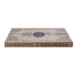 Houten Blokken Natural Tray | 54 Stuks